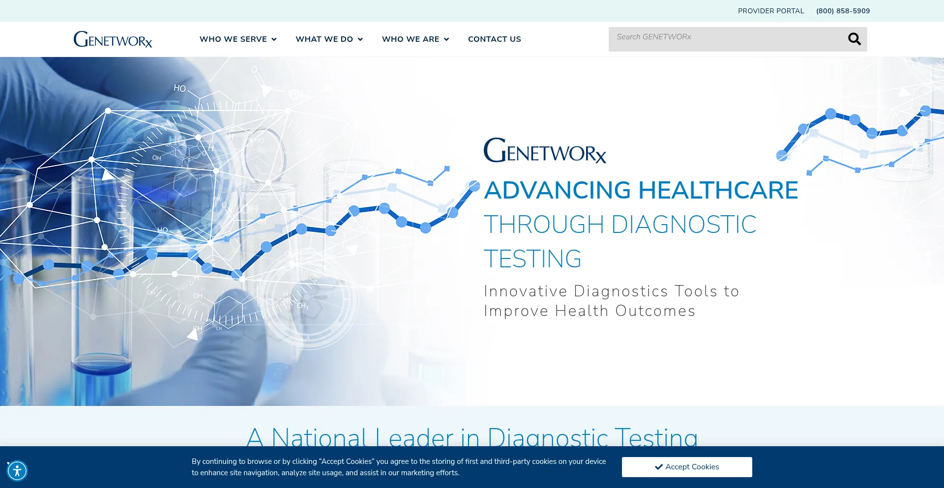 Genetworx.com 安全可靠吗？