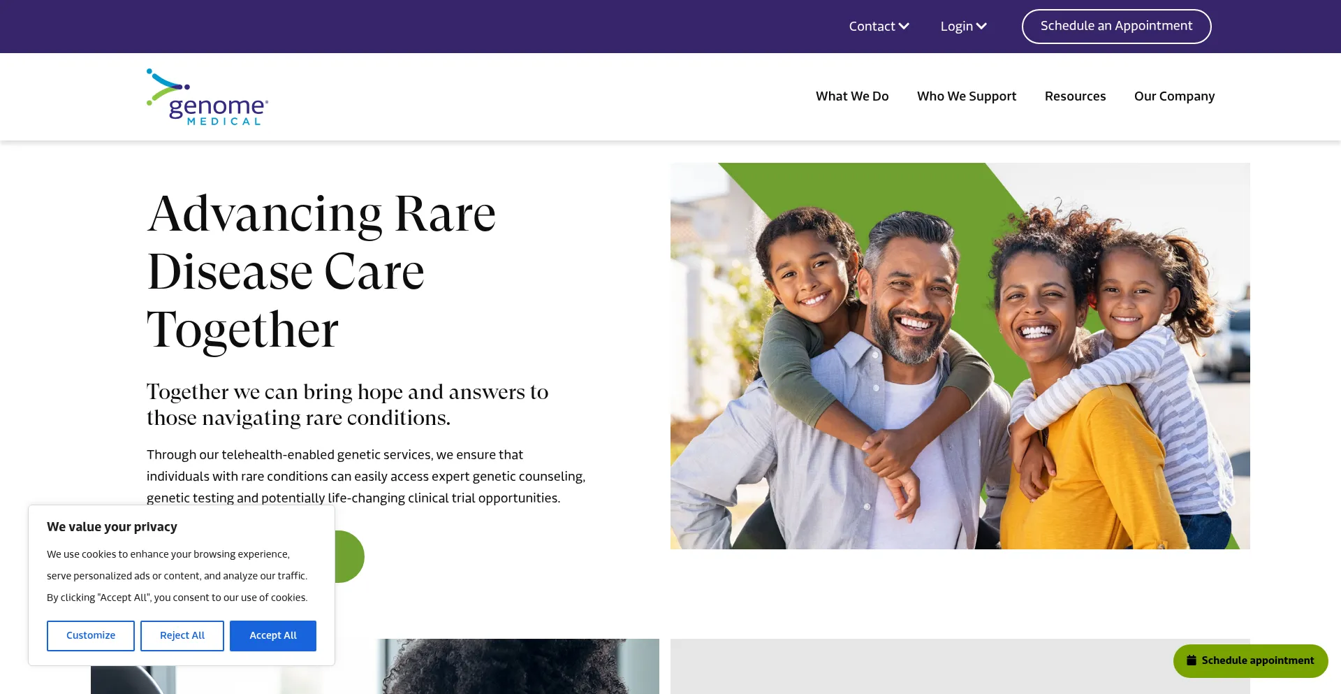 Genomemedical.com 安全可靠吗？