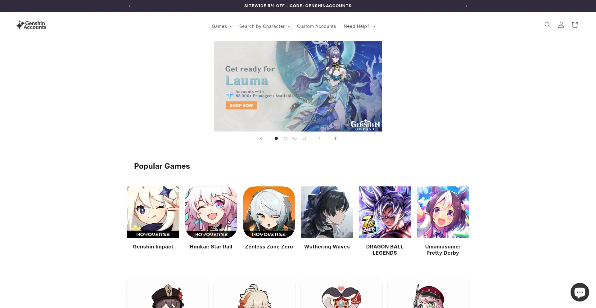 Genshinaccounts.com 安全可靠吗？