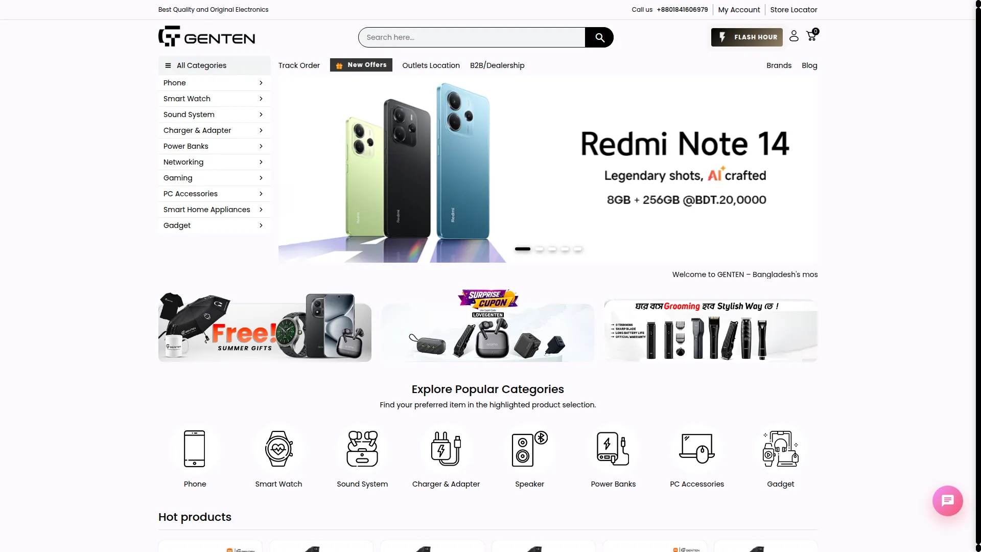 Genten.com.bd