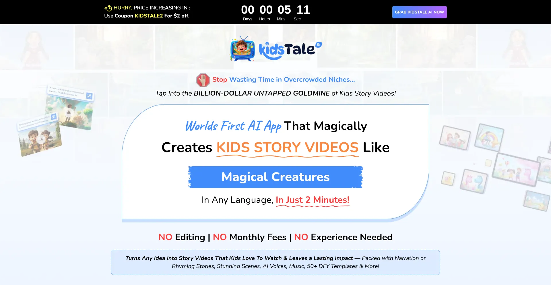 Getkidstaleai.com 安全可靠吗？