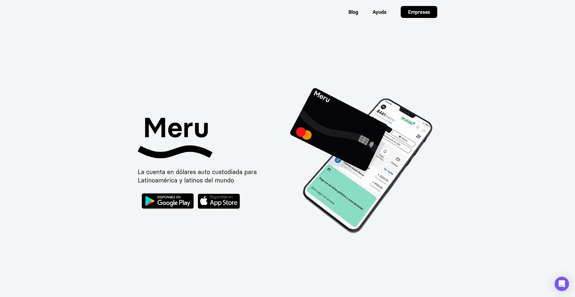 Getmeru.com 安全可靠吗？