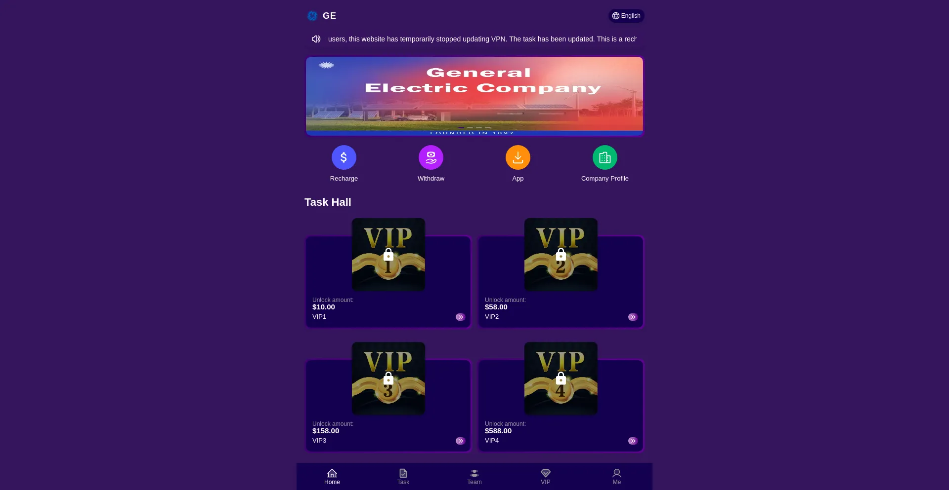 Website screenshot of Gevip.top