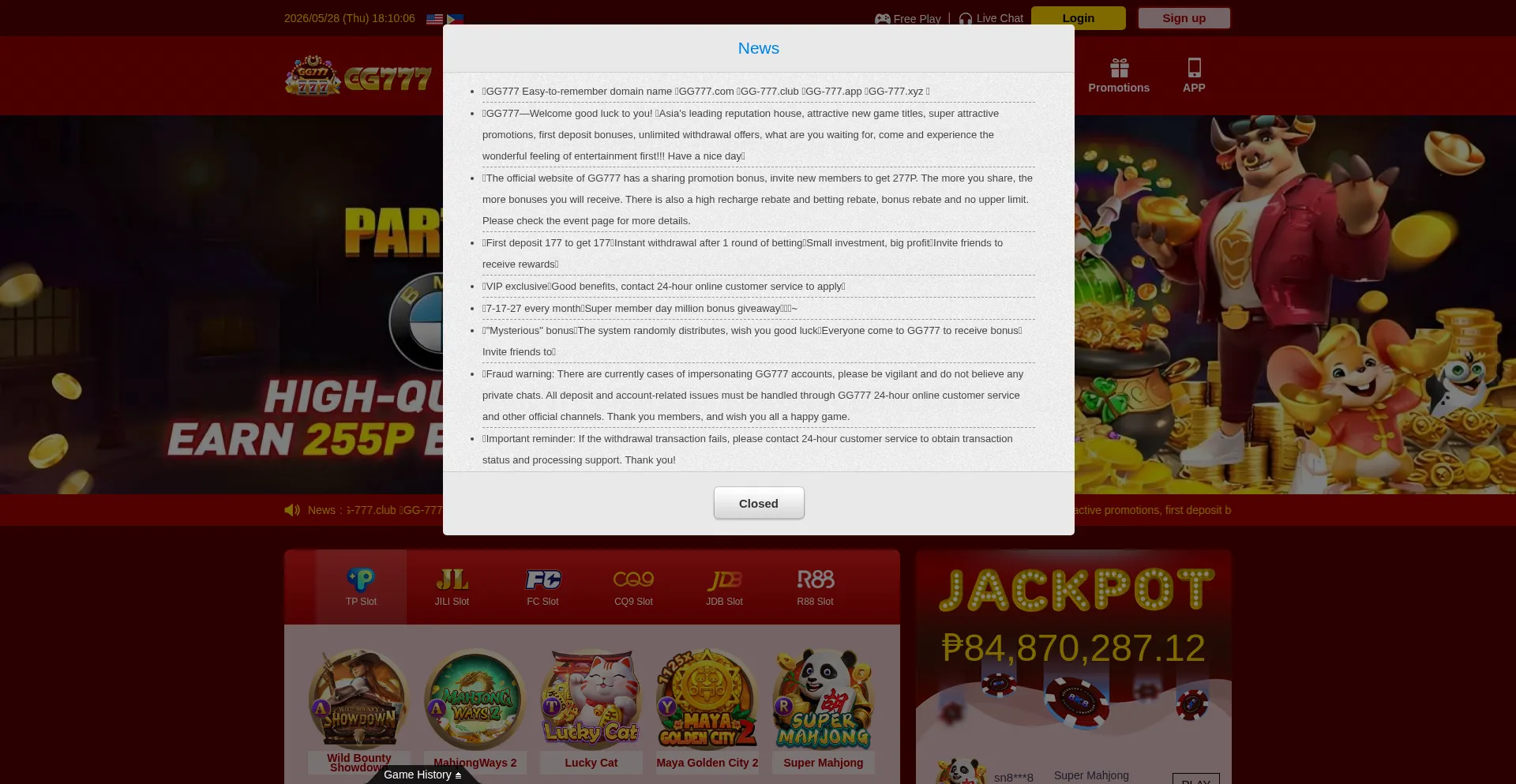 Gg7774.com