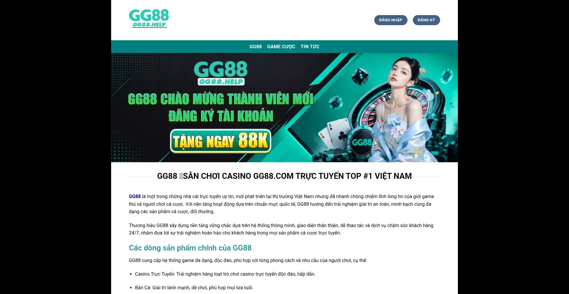 Gg88.help