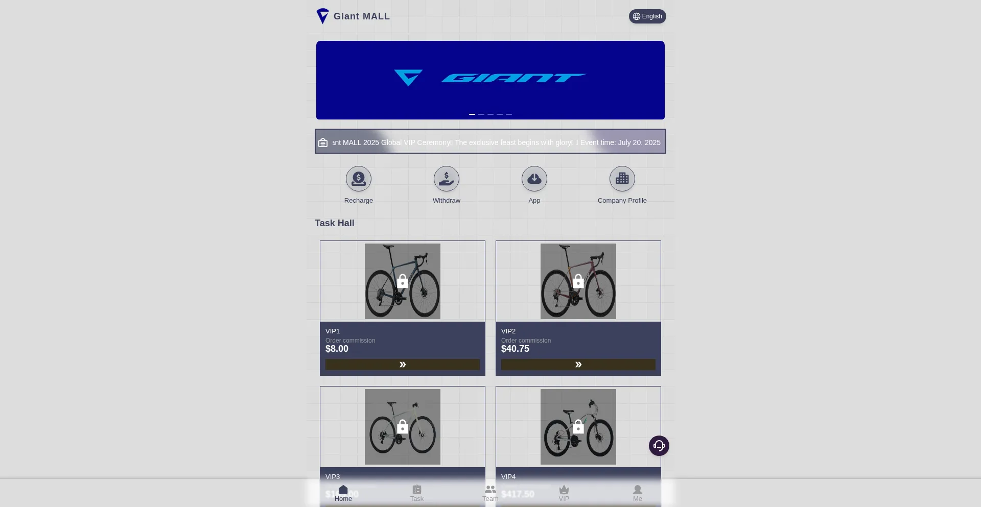 Website screenshot of Giant-bicycles.vip