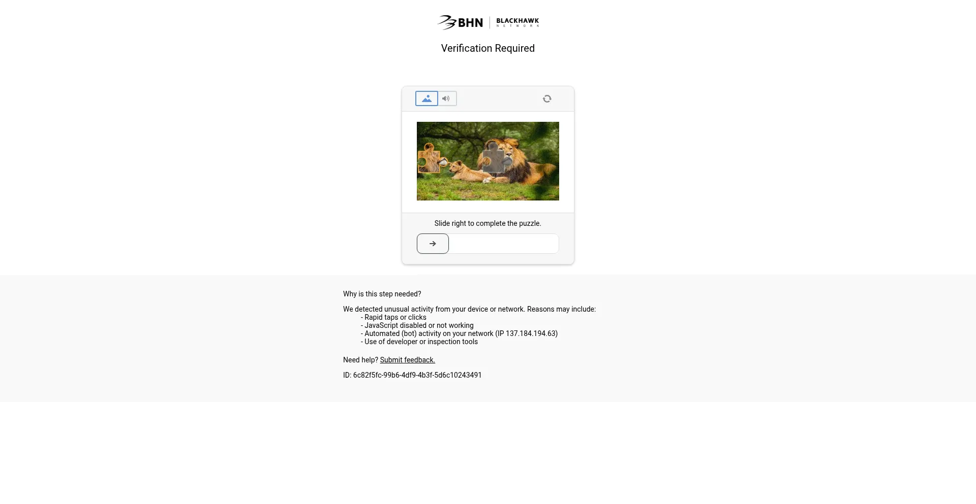 Giftcardmall.com 安全可靠吗？