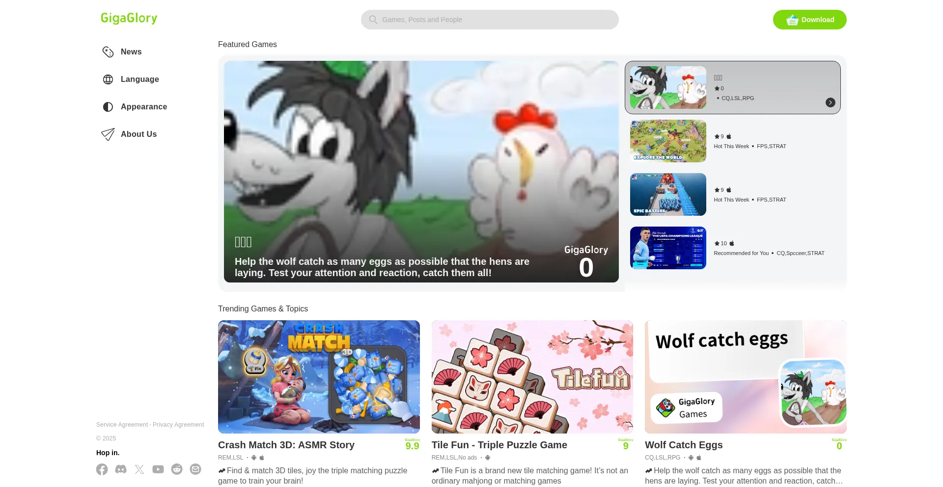 Gigaglory.com Screenshot