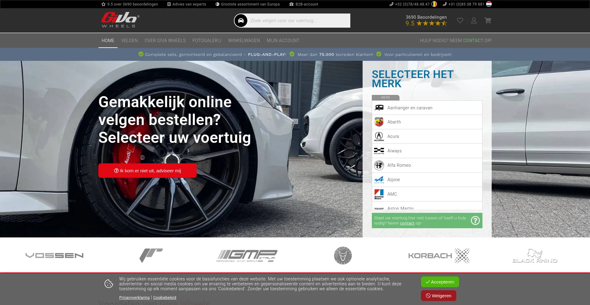 Givawheels.nl 安全可靠吗？
