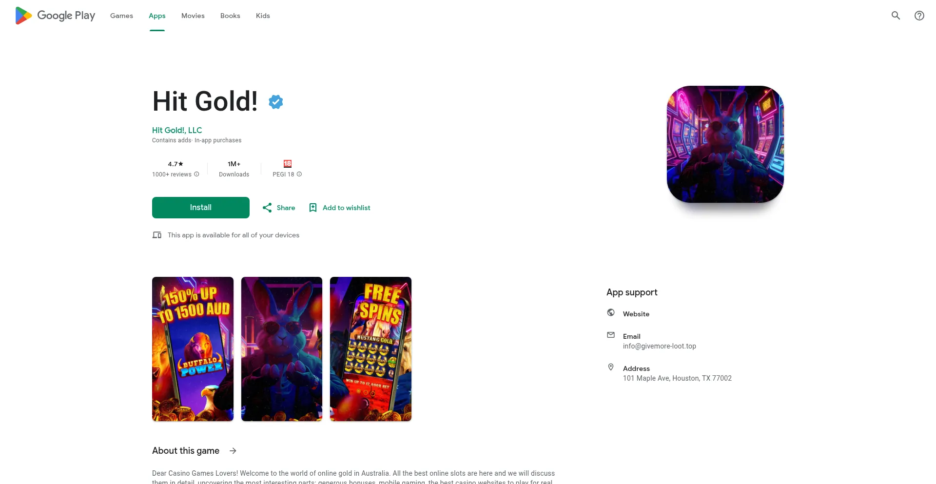 Website screenshot of Givemore-loot.top