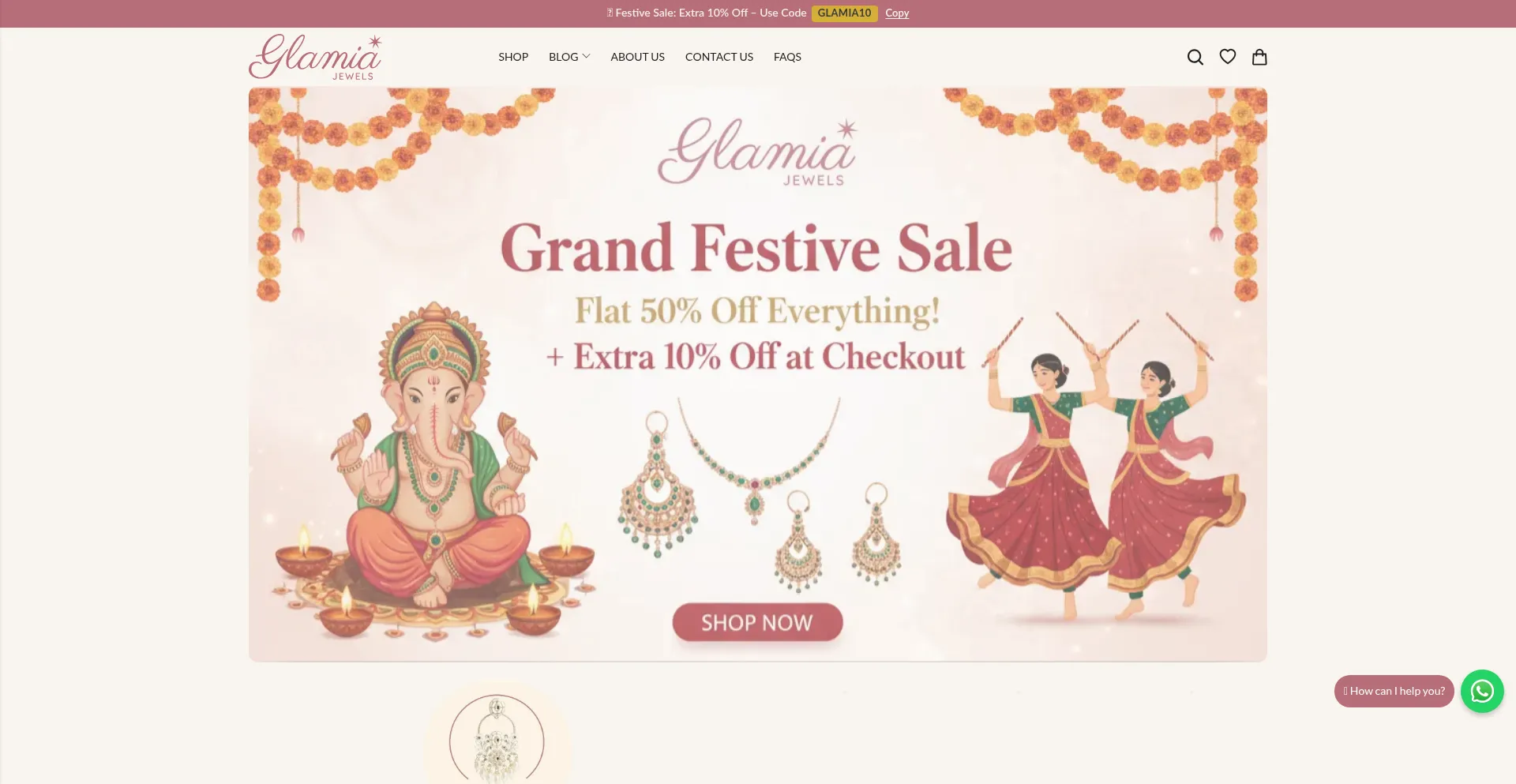 Glamiajewels.in 安全可靠吗？