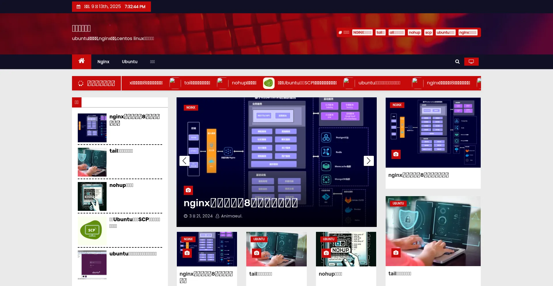 Glamov.com 安全可靠吗？