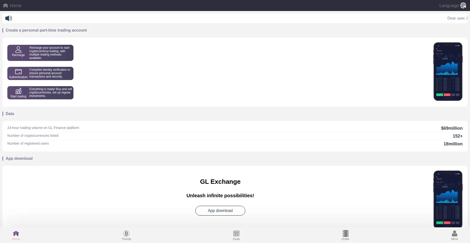 Glfacai98.com 安全可靠吗？