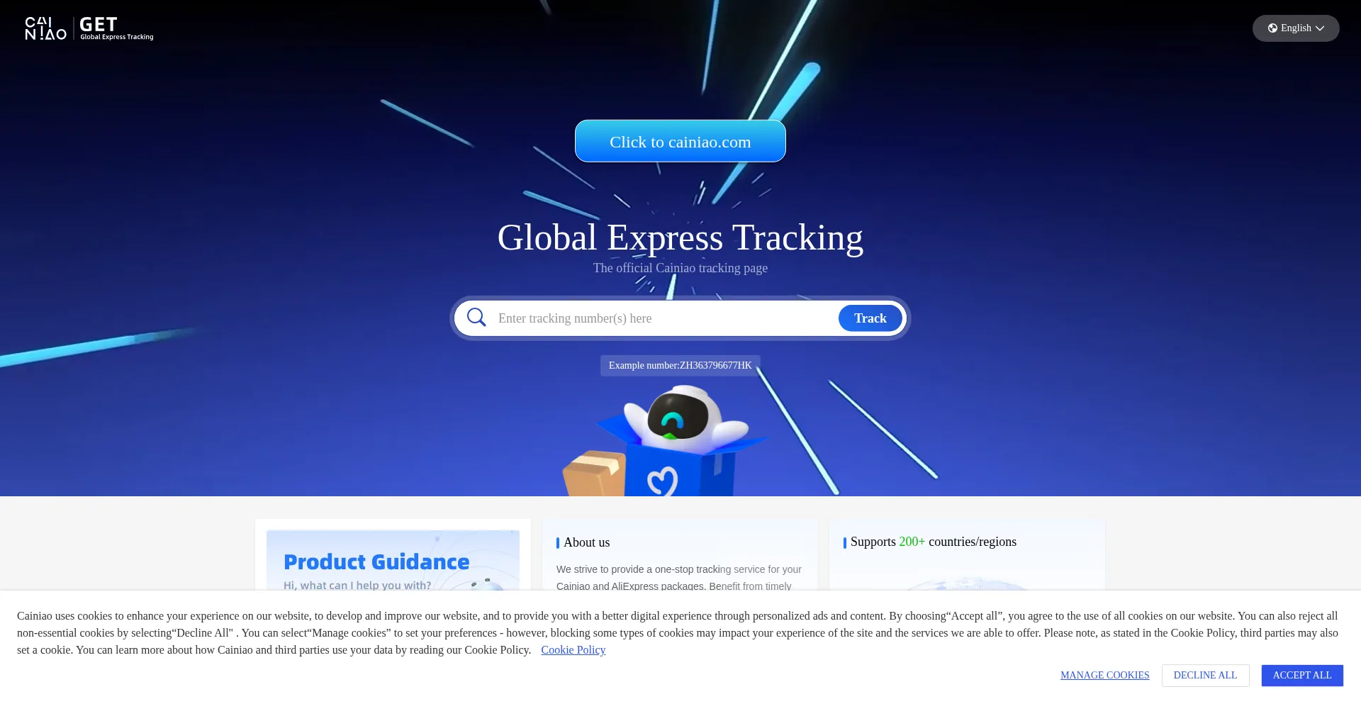 Website screenshot of Global.cainiao.com