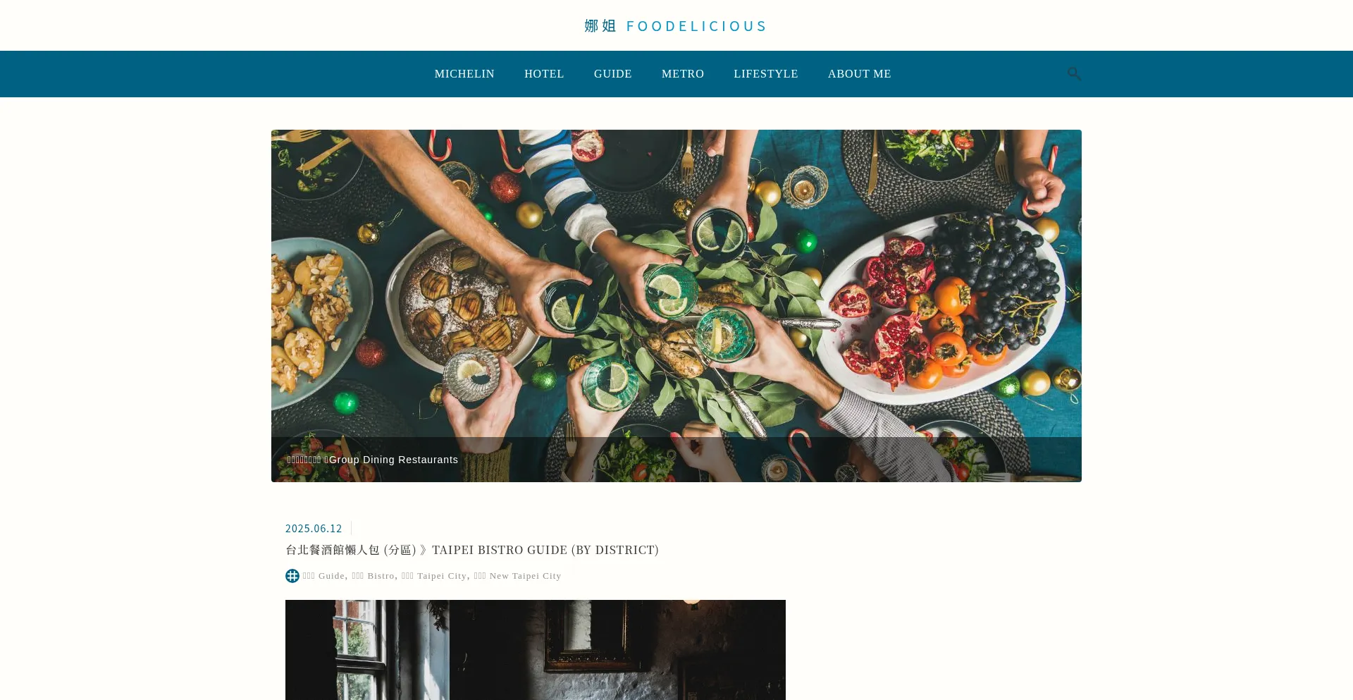 Website screenshot of Globalfoodelicious.com
