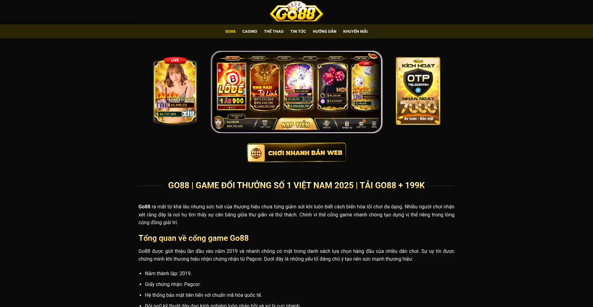Go88a.bid 安全可靠吗？