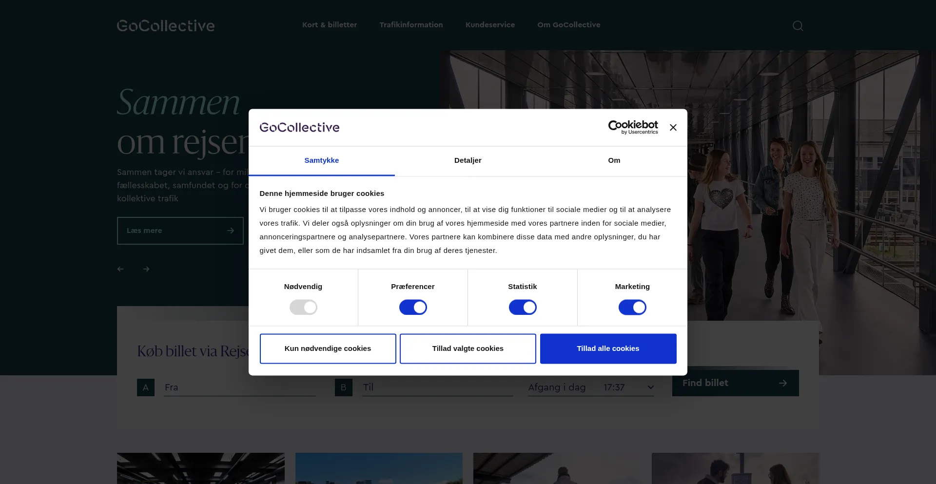 Gocollective.dk 安全可靠吗？