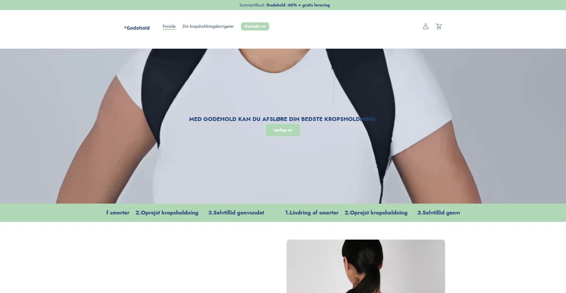Godehold.com 安全可靠吗？