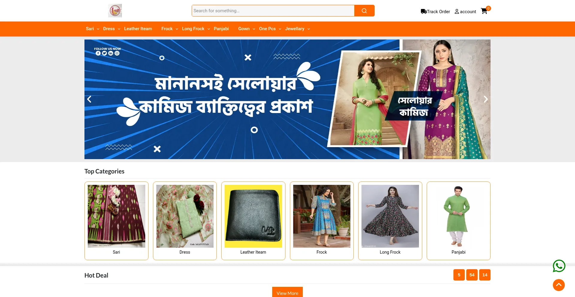 Godhulifashion.com 安全可靠吗？