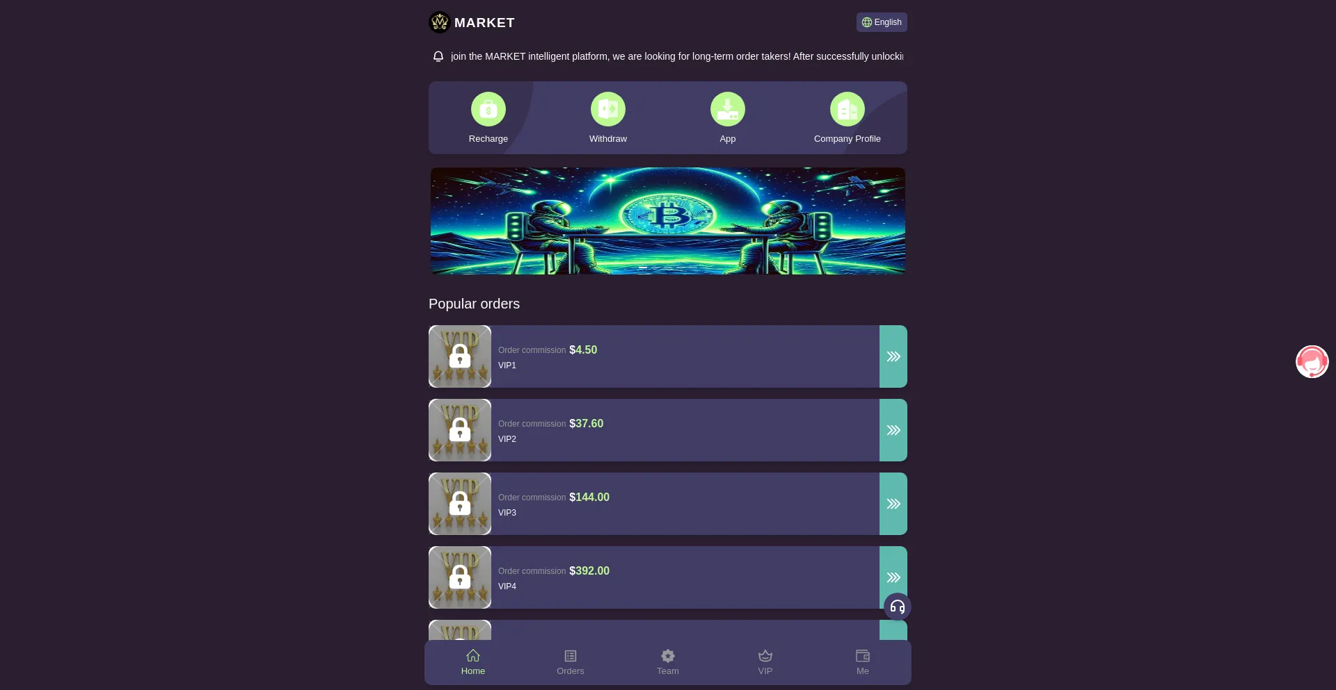 Website screenshot of Gog-mill.cc