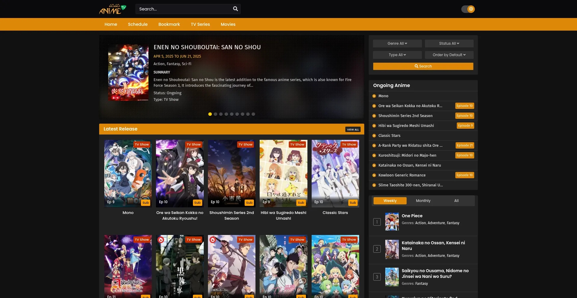 Website screenshot of Gogoanime.by