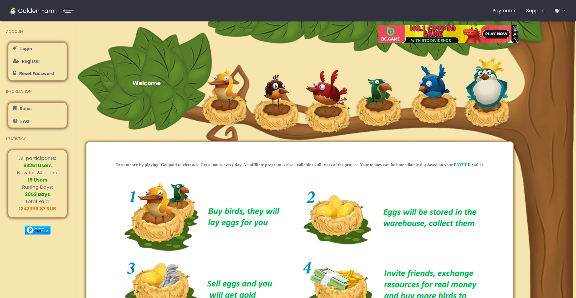 Website screenshot of Goldenfarm.xyz