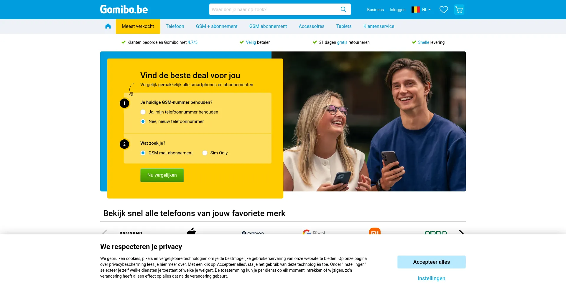 Website screenshot of Gomibo.be