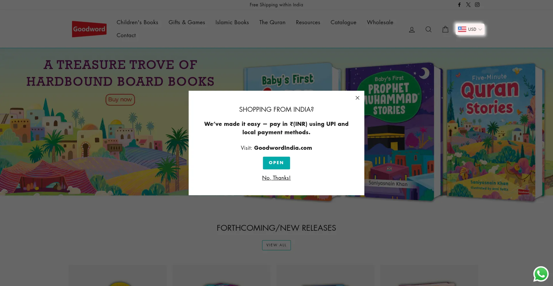Website screenshot of Goodwordbooks.com