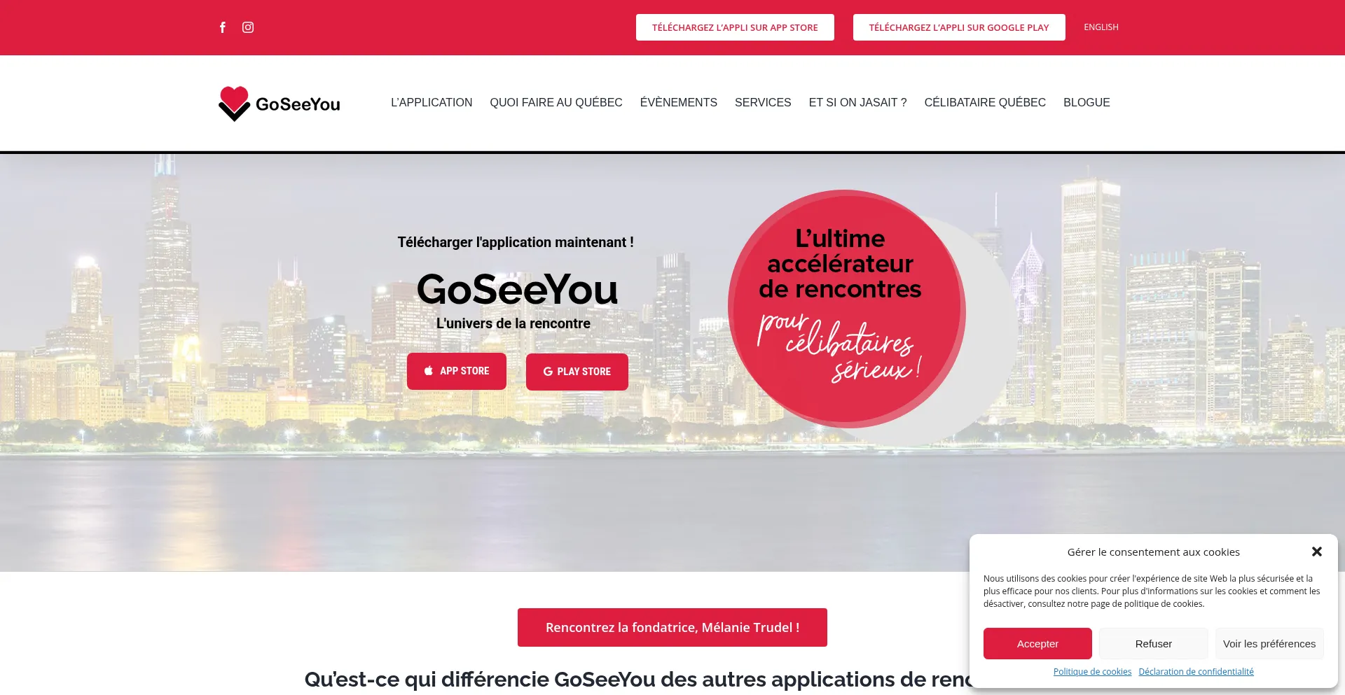 Goseeyou.com 安全可靠吗？