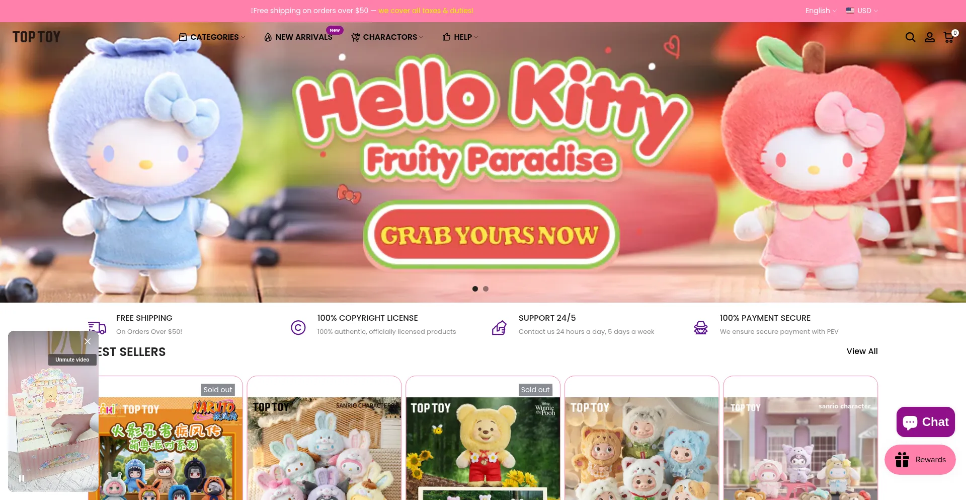 Website screenshot of Gotoptoy.com