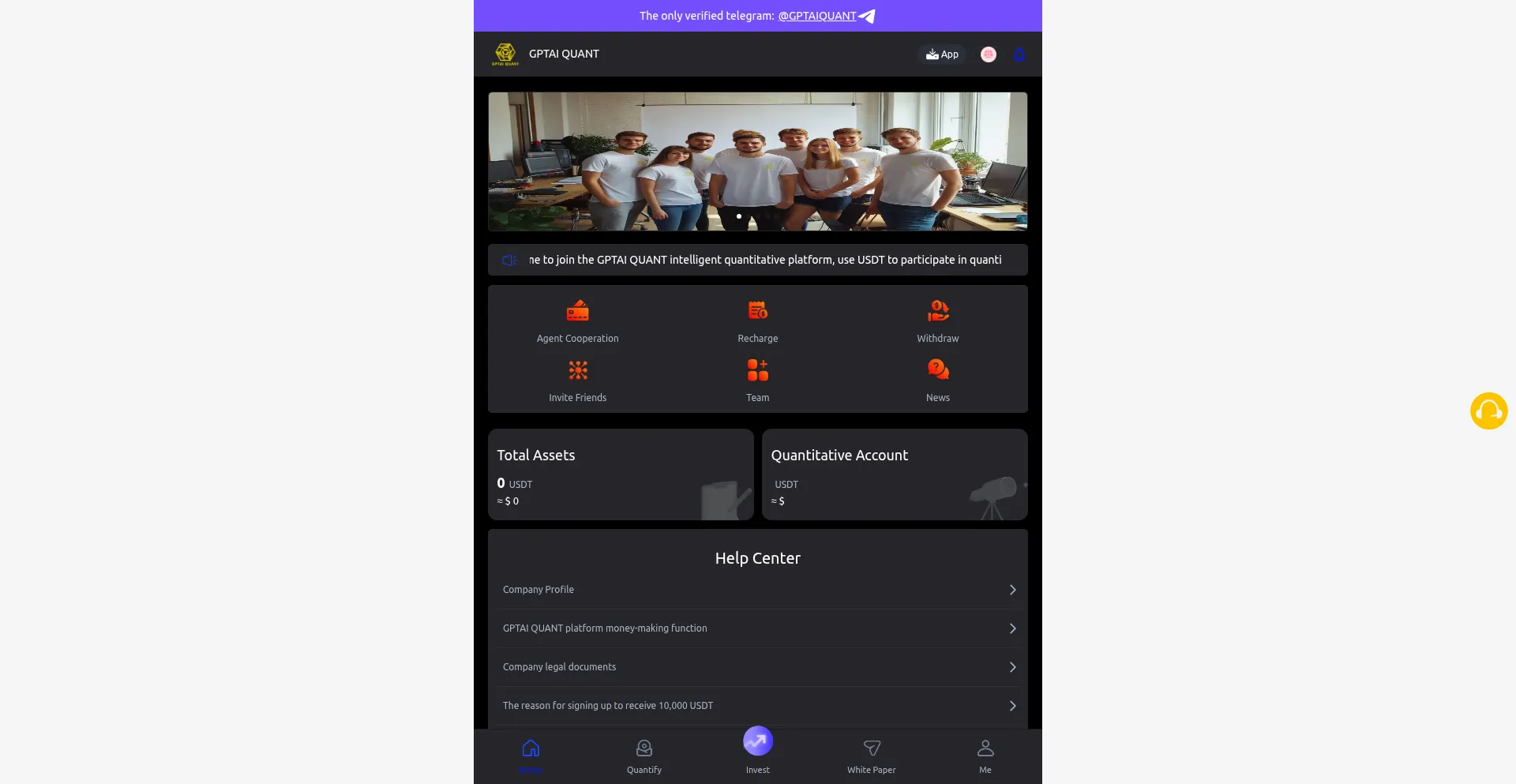 Website screenshot of Gptaiquant.com