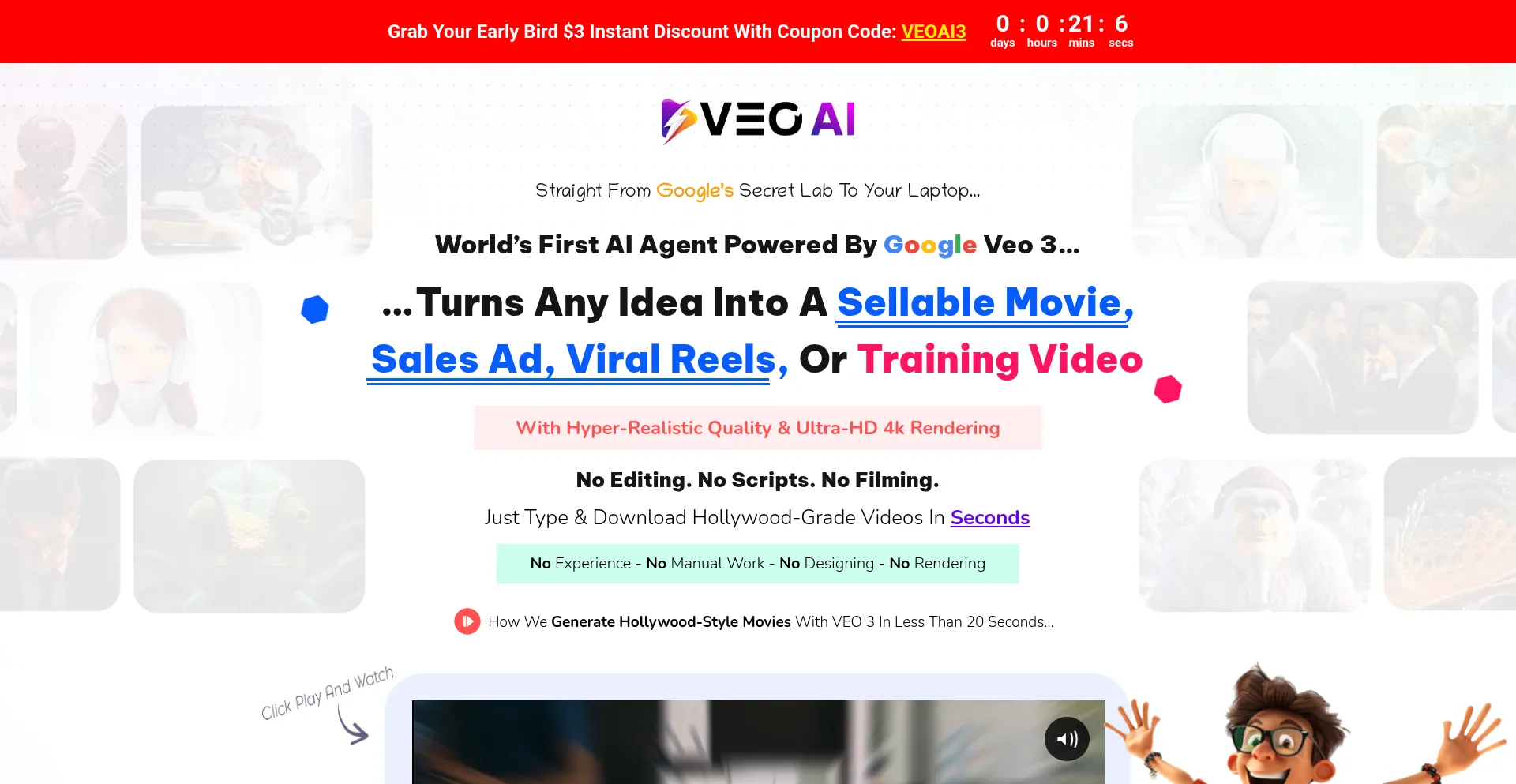 Website screenshot of Grabveoai.com