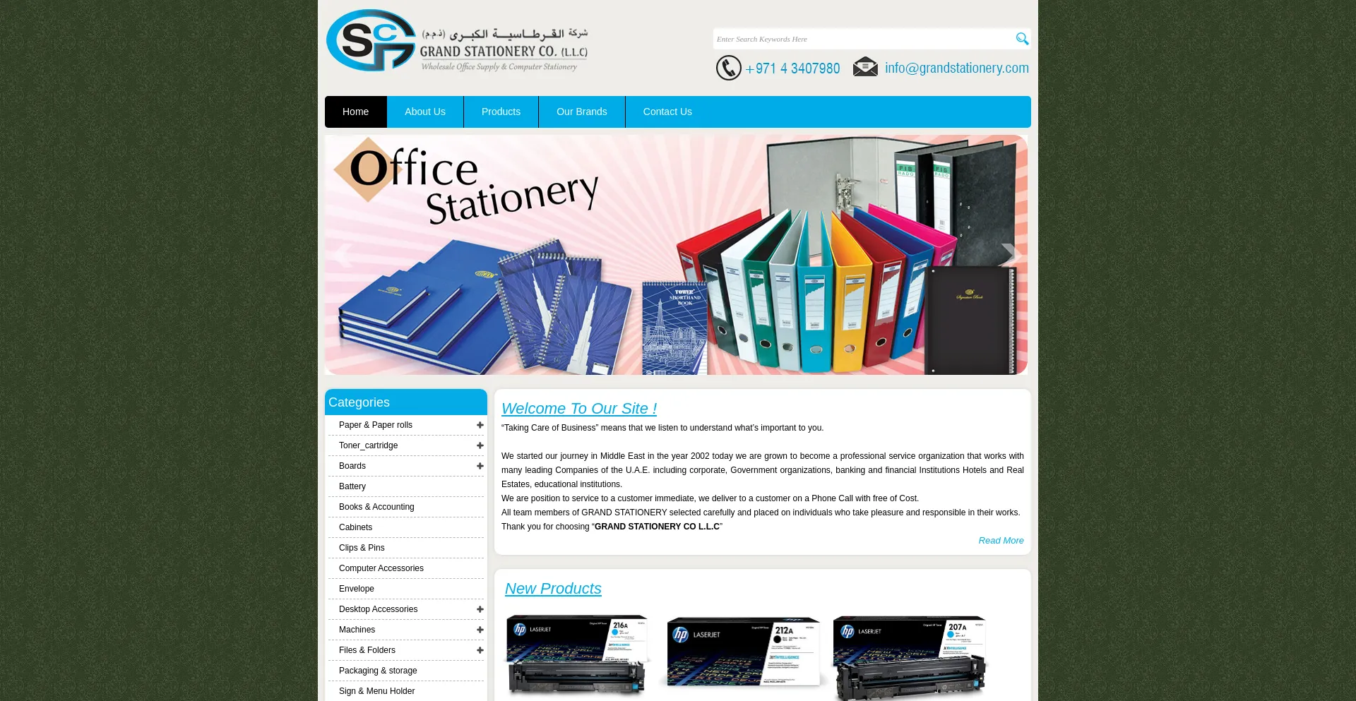 Website screenshot of Grandstationery.com
