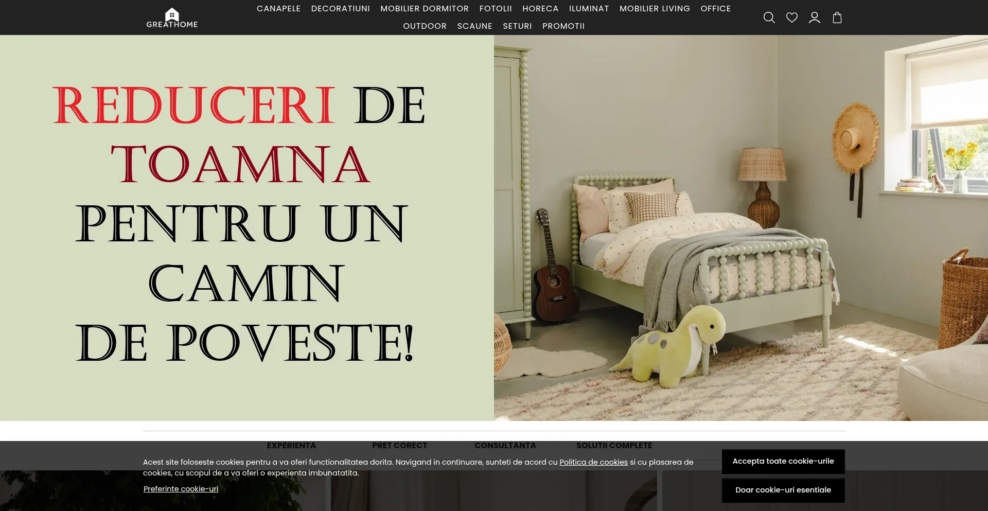 Greathome.ro 安全可靠吗？