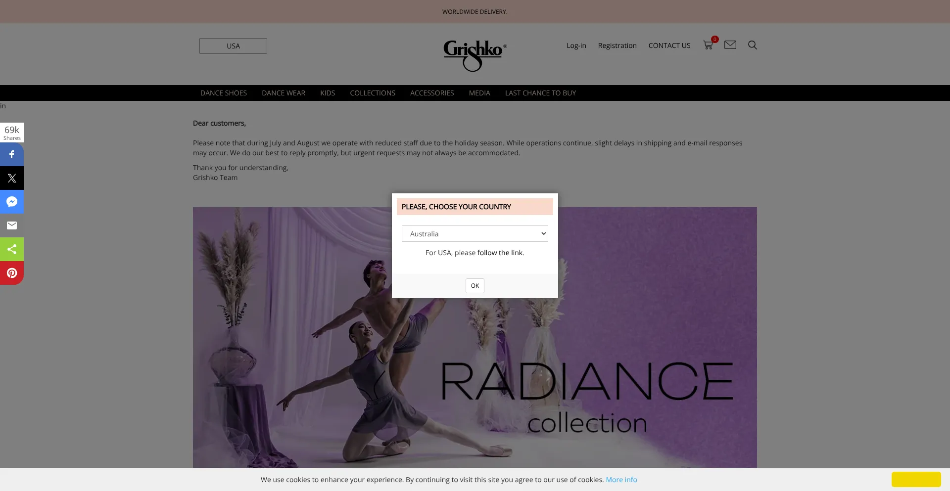 Website screenshot of Grishkoshop.com