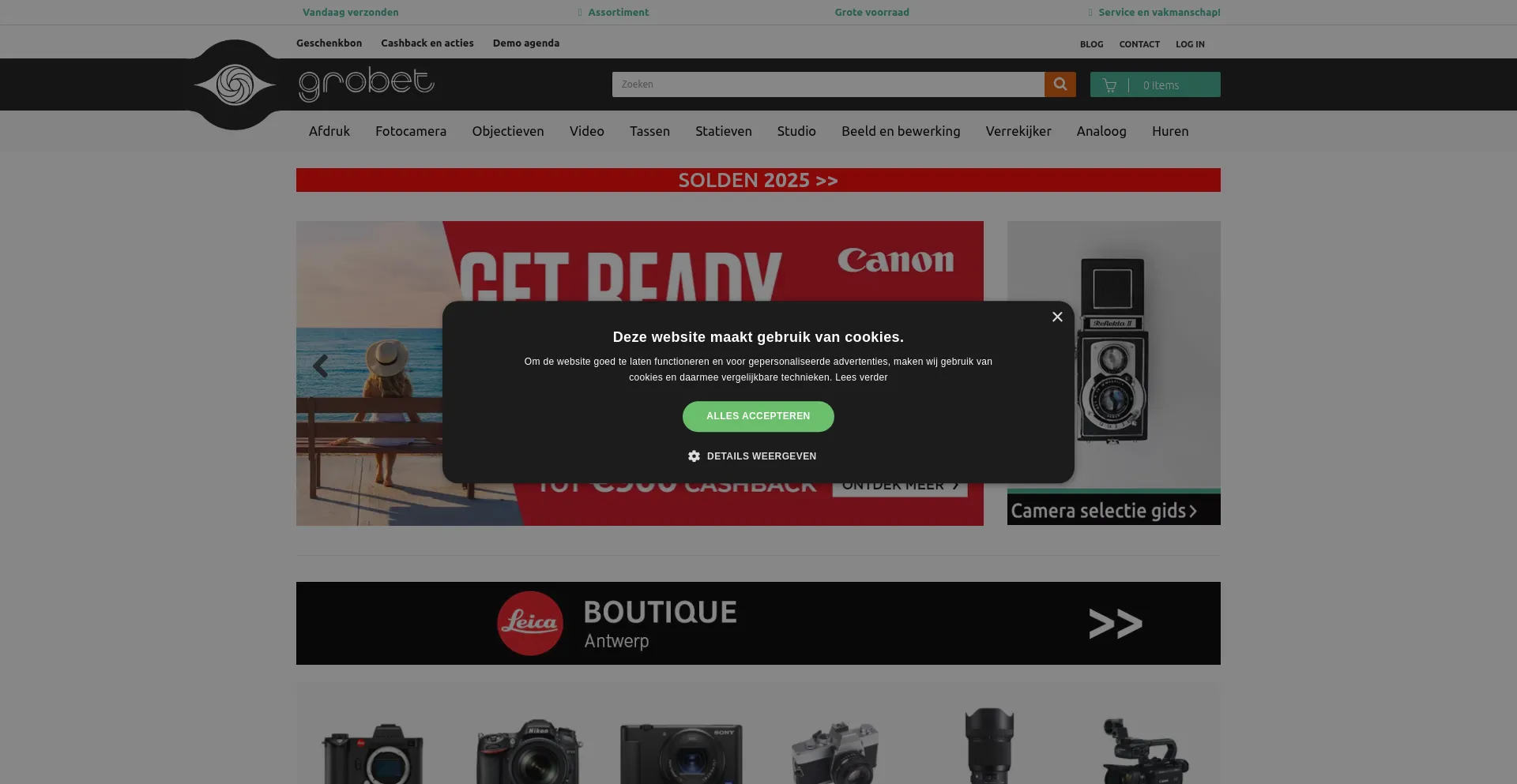 Website screenshot of Grobet.be