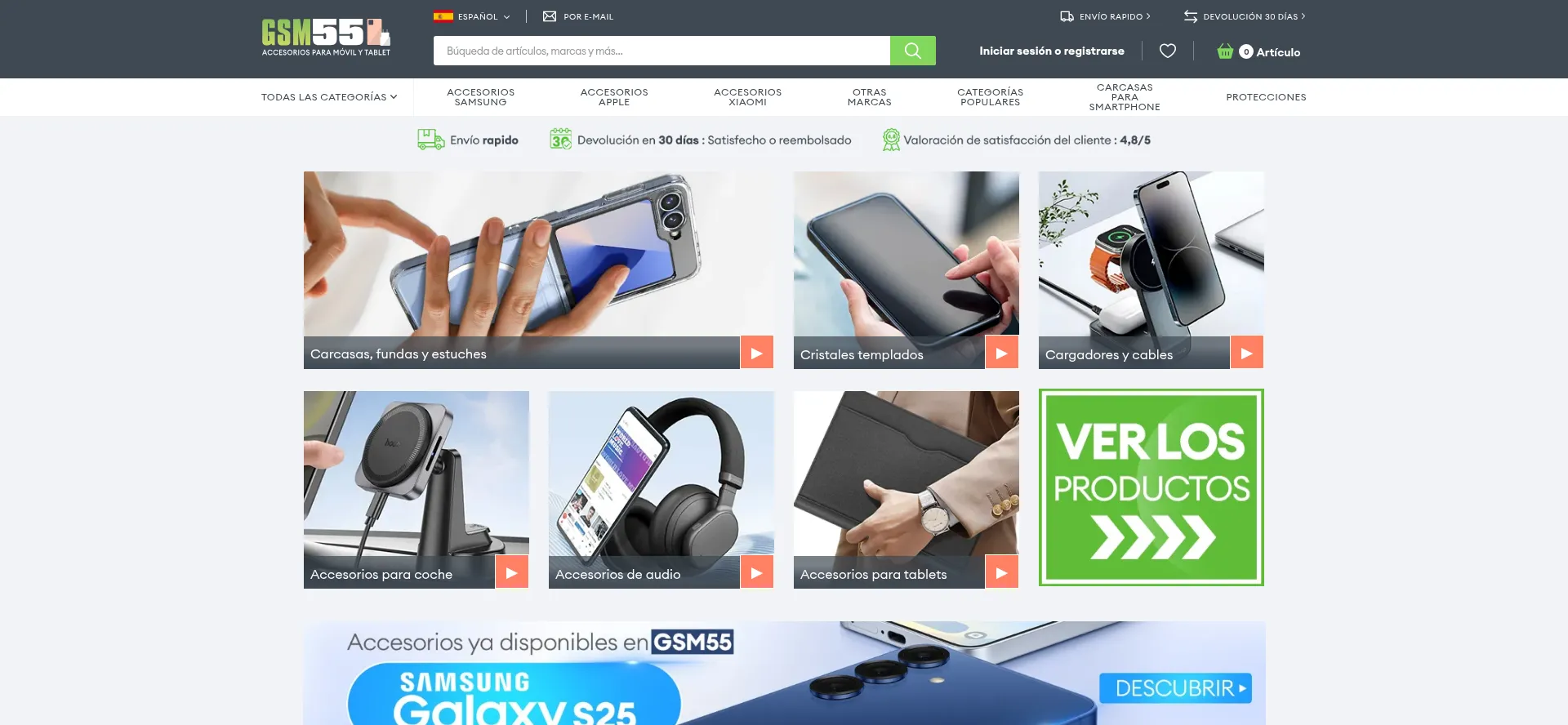 Website screenshot of Gsm55.es