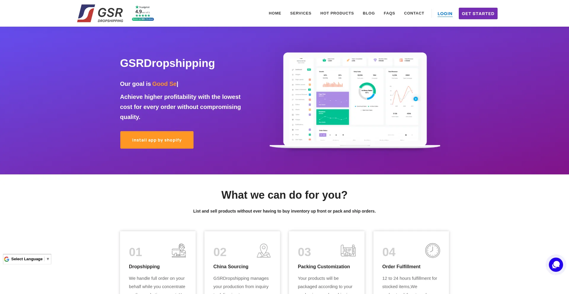 Gsrdropshipping.com