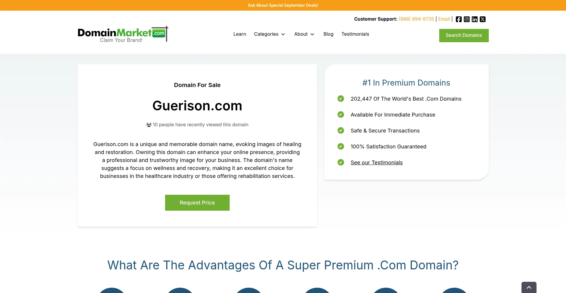 Guerison.com 安全可靠吗？