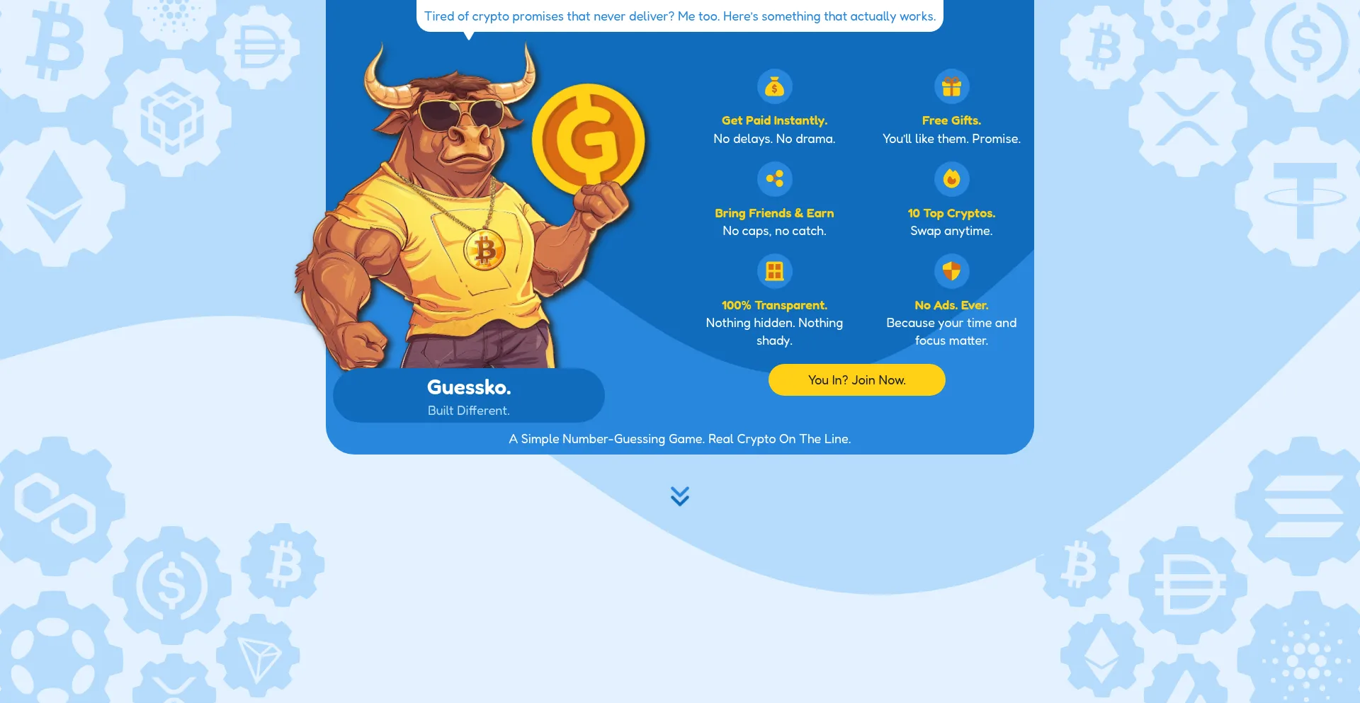 Guessko.com 安全可靠吗？