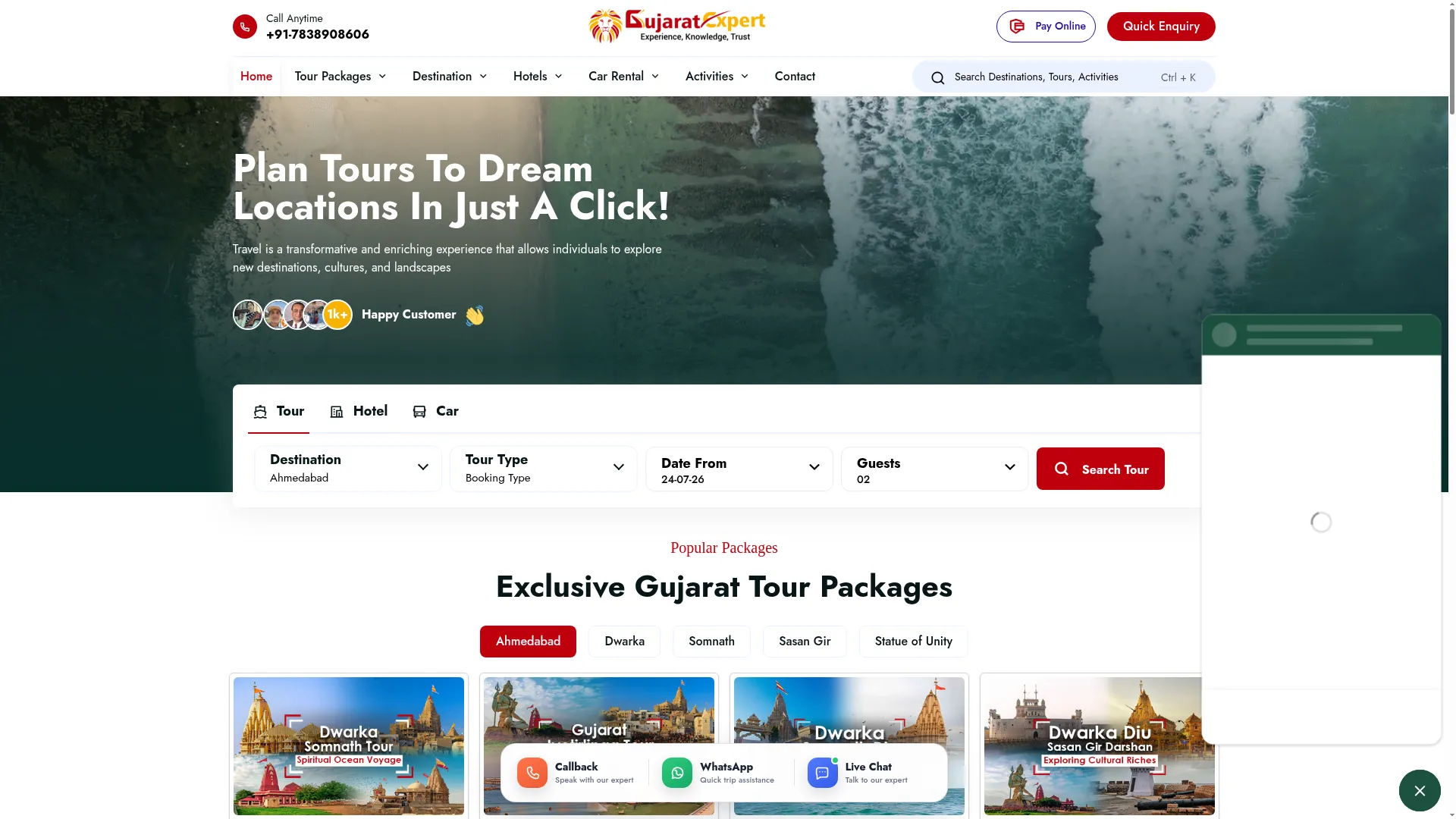Gujaratexpert.com