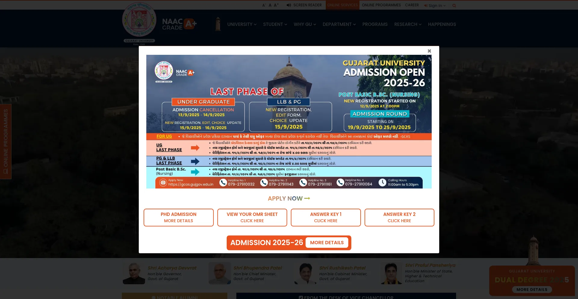 Gujaratuniversity.ac.in Screenshot
