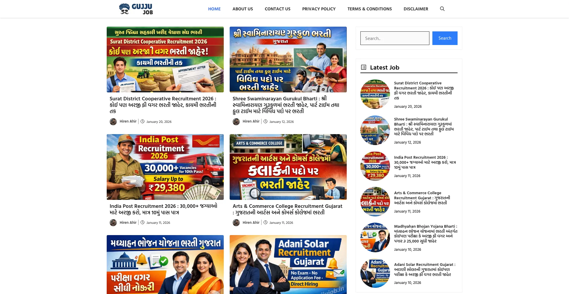 Gujjujob.in
