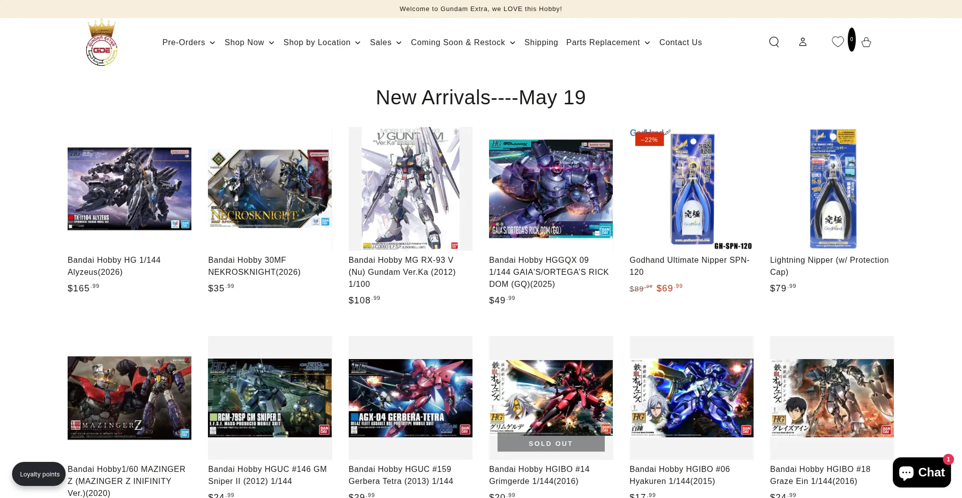 Gundamextra.com