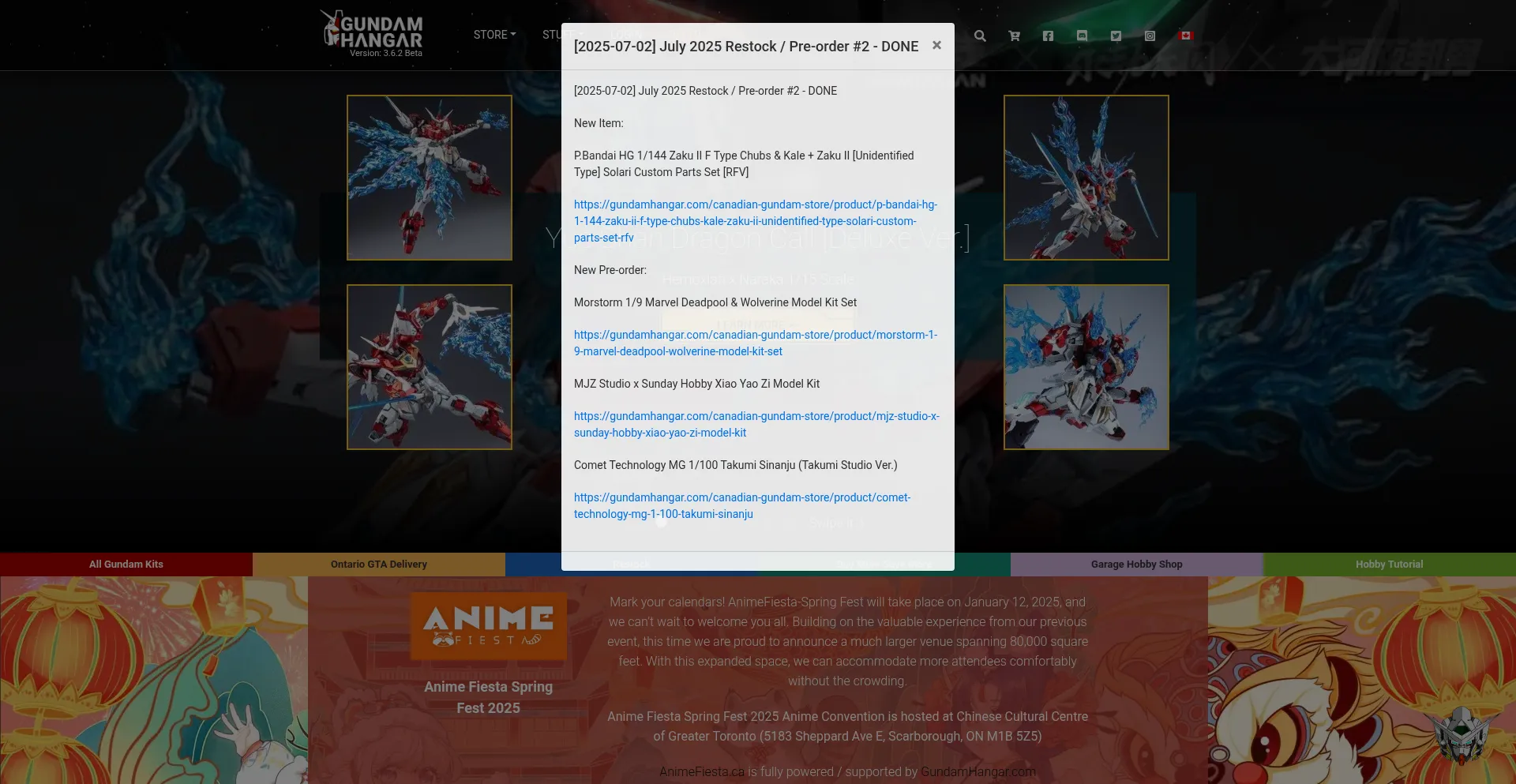 Website screenshot of Gundamhangar.com