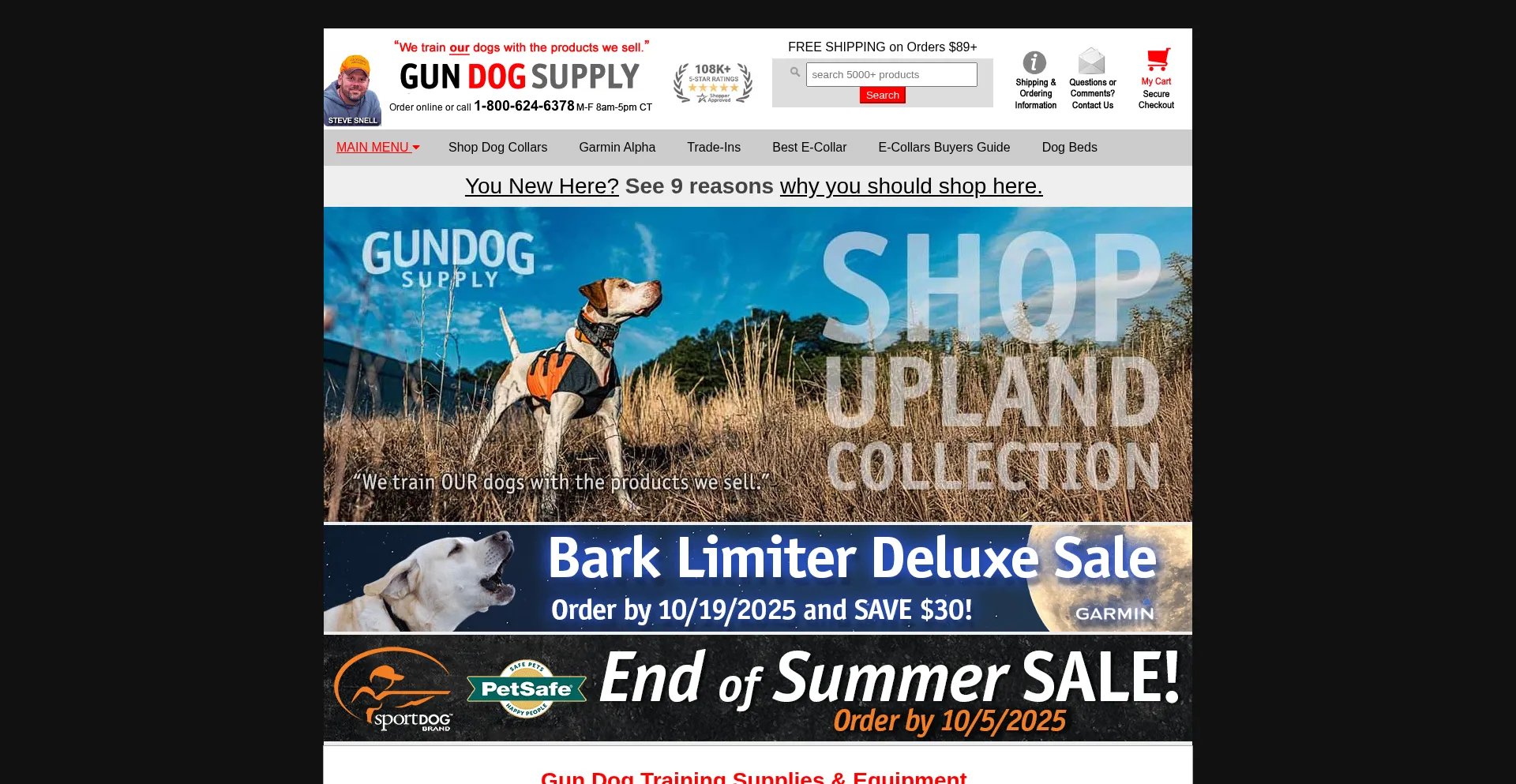 Gundogsupply.com 安全可靠吗？