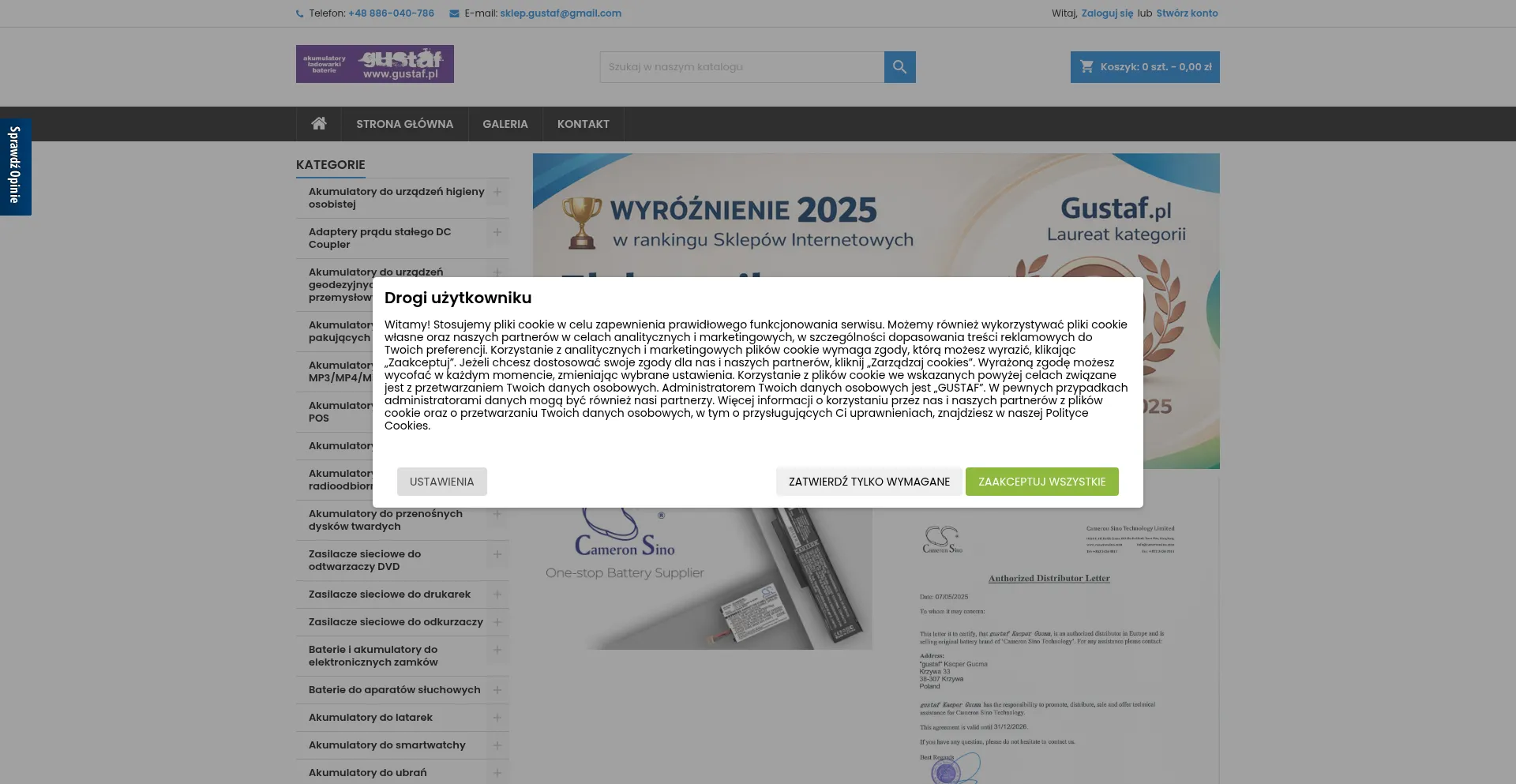 Gustaf.pl