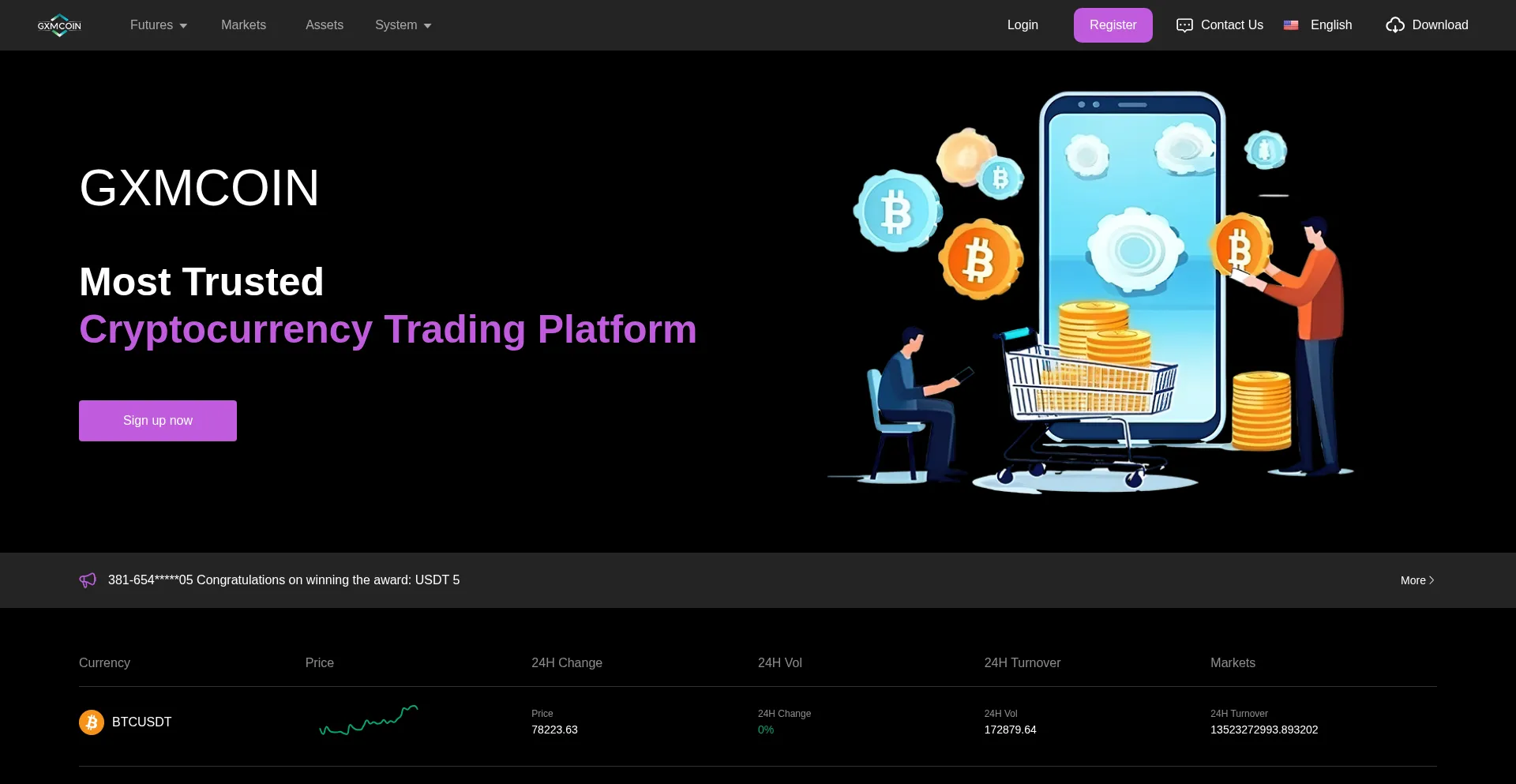 Gxmcoinhdw.com