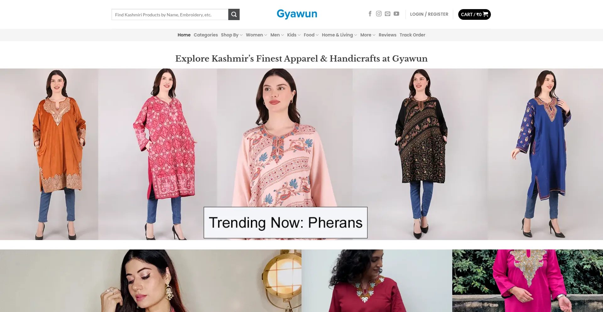 Gyawun.com 安全可靠吗？