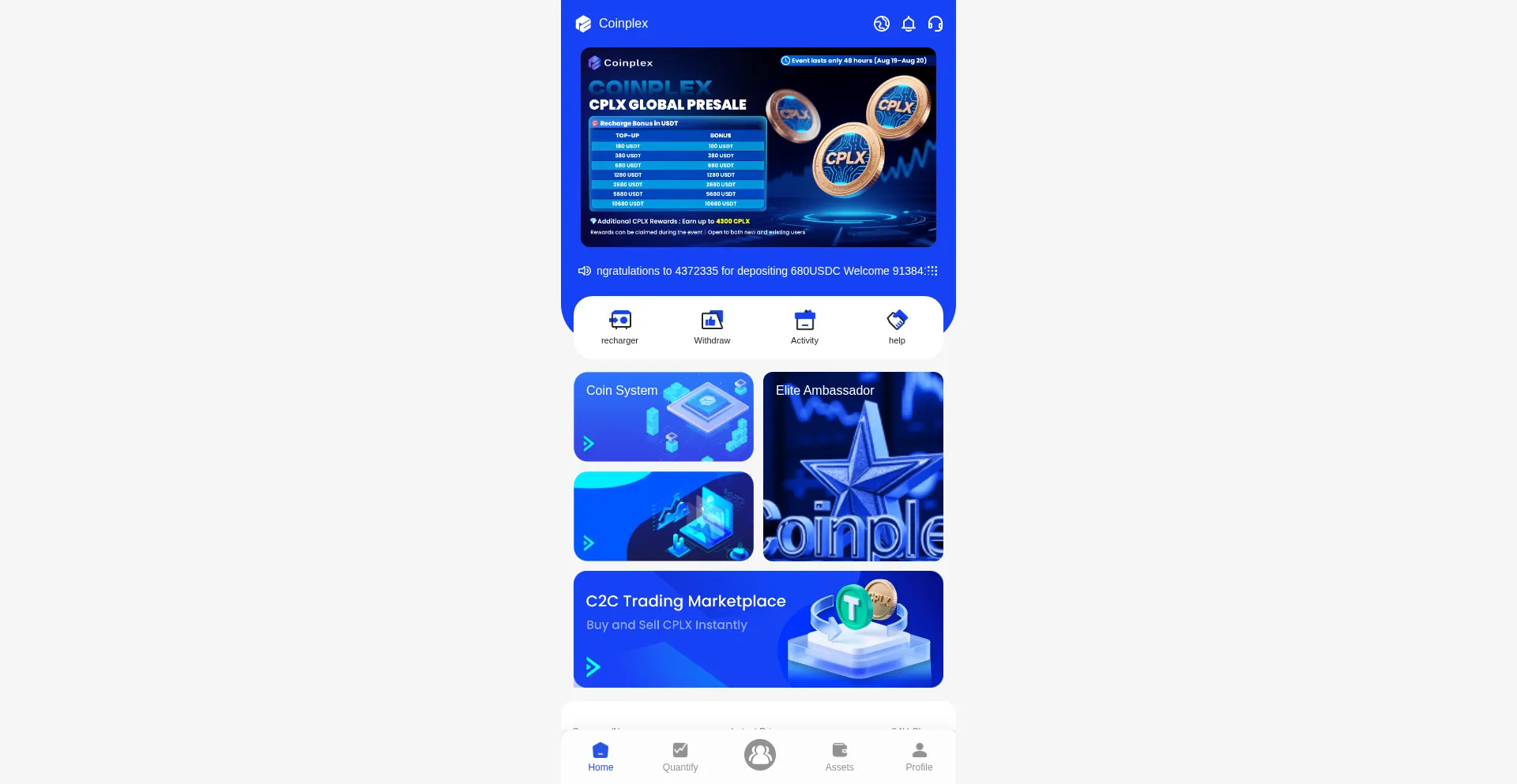 Website screenshot of H5.coinplex.org